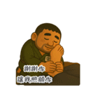 足元の安心・まもる語録（個別スタンプ：24）