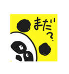 みみはなれぱんだん①（個別スタンプ：6）