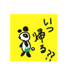 みみはなれぱんだん①（個別スタンプ：13）