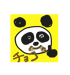 みみはなれぱんだん①（個別スタンプ：14）