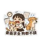 登登猫氏の悩み（個別スタンプ：11）