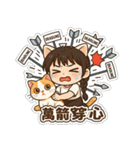 登登猫氏の悩み（個別スタンプ：26）