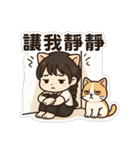 登登猫氏の悩み（個別スタンプ：29）