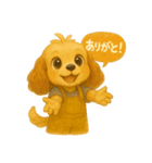 ISFP（冒険家）×コッカースパニエル（個別スタンプ：3）
