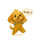 ISFP（冒険家）×コッカースパニエル（個別スタンプ：9）