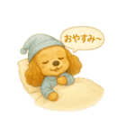ISFP（冒険家）×コッカースパニエル（個別スタンプ：11）
