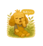 ISFP（冒険家）×コッカースパニエル（個別スタンプ：12）