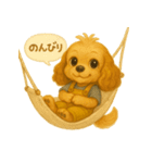 ISFP（冒険家）×コッカースパニエル（個別スタンプ：15）