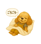 ISFP（冒険家）×コッカースパニエル（個別スタンプ：18）