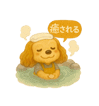 ISFP（冒険家）×コッカースパニエル（個別スタンプ：19）