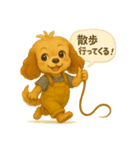 ISFP（冒険家）×コッカースパニエル（個別スタンプ：24）