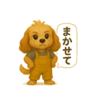 ISFP（冒険家）×コッカースパニエル（個別スタンプ：33）