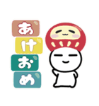 ▶︎飛び出す！正月⭐︎白いやーつ（再販）（個別スタンプ：3）
