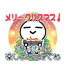 ▶︎飛び出す！正月⭐︎白いやーつ（再販）（個別スタンプ：19）