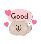 もけもけのお友達♡ふせん・敬語（個別スタンプ：8）