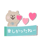 もけもけのお友達♡ふせん・敬語（個別スタンプ：20）