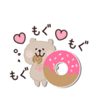 もけもけのお友達♡ふせん・敬語（個別スタンプ：24）