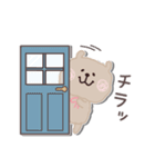 もけもけのお友達♡ふせん・敬語（個別スタンプ：27）