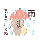 もけもけのお友達♡ふせん・敬語（個別スタンプ：34）