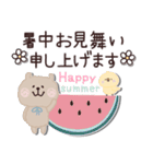 もけもけのお友達♡ふせん・敬語（個別スタンプ：38）