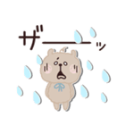 もけもけのお友達♡ふせん・敬語（個別スタンプ：40）