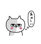ネコまつ毛でござる★（個別スタンプ：30）