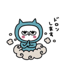 ネコまつ毛でござる★（個別スタンプ：39）