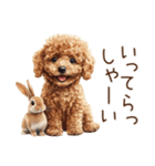 癒しのコンビ★うさぎ＆トイプードル（個別スタンプ：25）