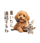 癒しのコンビ★うさぎ＆トイプードル（個別スタンプ：36）