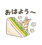 毎日（初夏）☆うさぎのスタンプ（個別スタンプ：1）