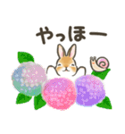 毎日（初夏）☆うさぎのスタンプ（個別スタンプ：7）