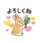 毎日（初夏）☆うさぎのスタンプ（個別スタンプ：9）