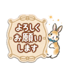 毎日（初夏）☆うさぎのスタンプ（個別スタンプ：10）