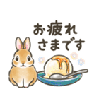 毎日（初夏）☆うさぎのスタンプ（個別スタンプ：14）