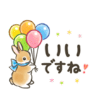 毎日（初夏）☆うさぎのスタンプ（個別スタンプ：23）