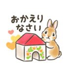 毎日（初夏）☆うさぎのスタンプ（個別スタンプ：26）