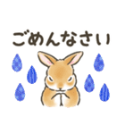 毎日（初夏）☆うさぎのスタンプ（個別スタンプ：35）