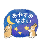 毎日（初夏）☆うさぎのスタンプ（個別スタンプ：38）