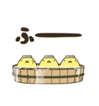 ヒヨコ×3 ごっ（個別スタンプ：8）