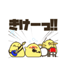 ヒヨコ×3 ごっ（個別スタンプ：21）