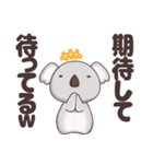 ゆったりぐーたらコアラ（個別スタンプ：3）