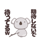ゆったりぐーたらコアラ（個別スタンプ：4）