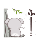 ゆったりぐーたらコアラ（個別スタンプ：5）