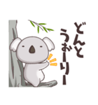 ゆったりぐーたらコアラ（個別スタンプ：6）