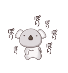 ゆったりぐーたらコアラ（個別スタンプ：22）