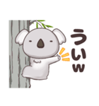 ゆったりぐーたらコアラ（個別スタンプ：25）
