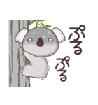 ゆったりぐーたらコアラ（個別スタンプ：27）