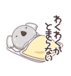 ゆったりぐーたらコアラ（個別スタンプ：33）
