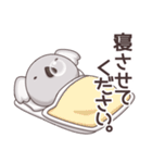 ゆったりぐーたらコアラ（個別スタンプ：34）
