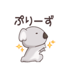 ゆったりぐーたらコアラ（個別スタンプ：38）